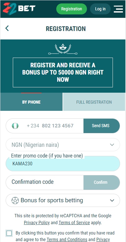 The registration page