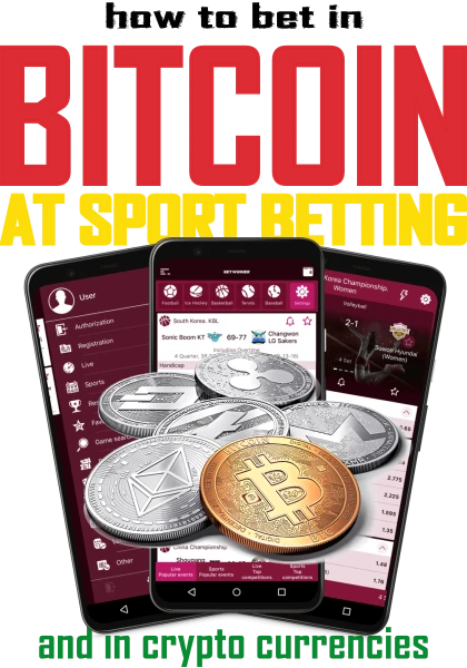 How to bet in bitcoin?